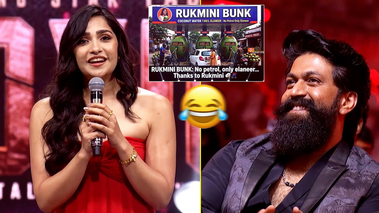 Heroine Rukmini Vasanth Hilarious Speech 😂 | Yash Reaction | TOXIC Pre-Release Event