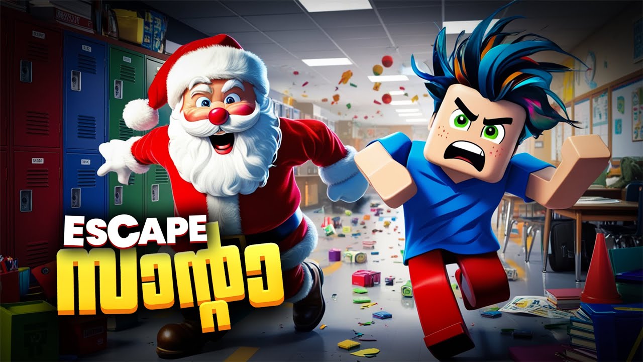 Escaping the Evil Santa in School😱..! Roblox Malayalam Gameplay