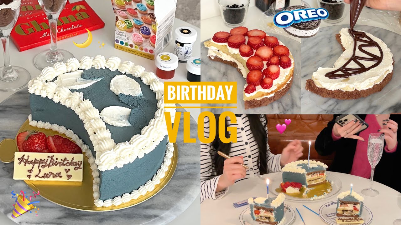 \Vlog/月と書いてルナ👸🏻親友の可愛い名前をケーキにしてみた🌙🎂2日間のお祝い記録💕【birthday vlog】