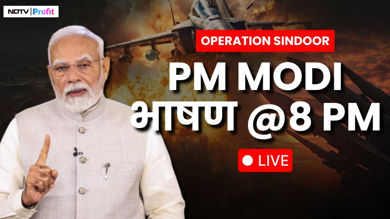 PM Modi Bhashan LIVE I PM Modi On Operation Sindoor LIVE I PM Modi LIVE Today