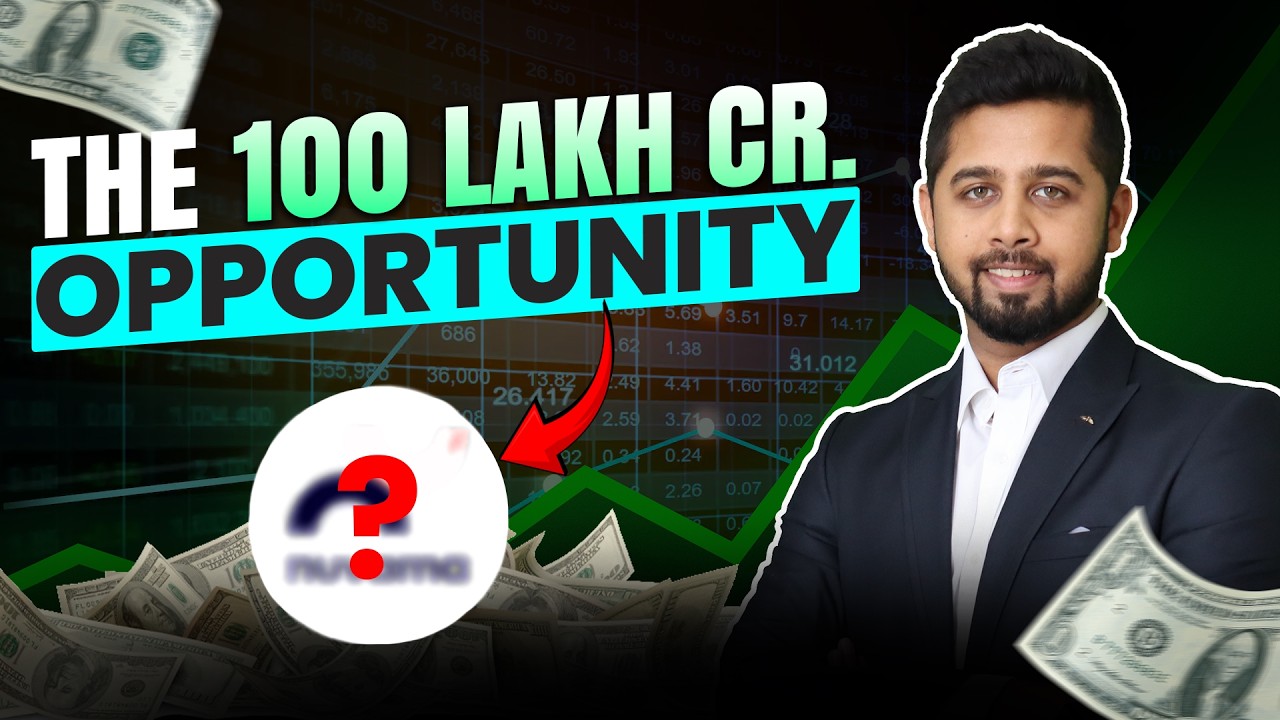 This wealth mgmt co has 100 Lakh Cr. of business opportunity | Nuvama wealth analysis