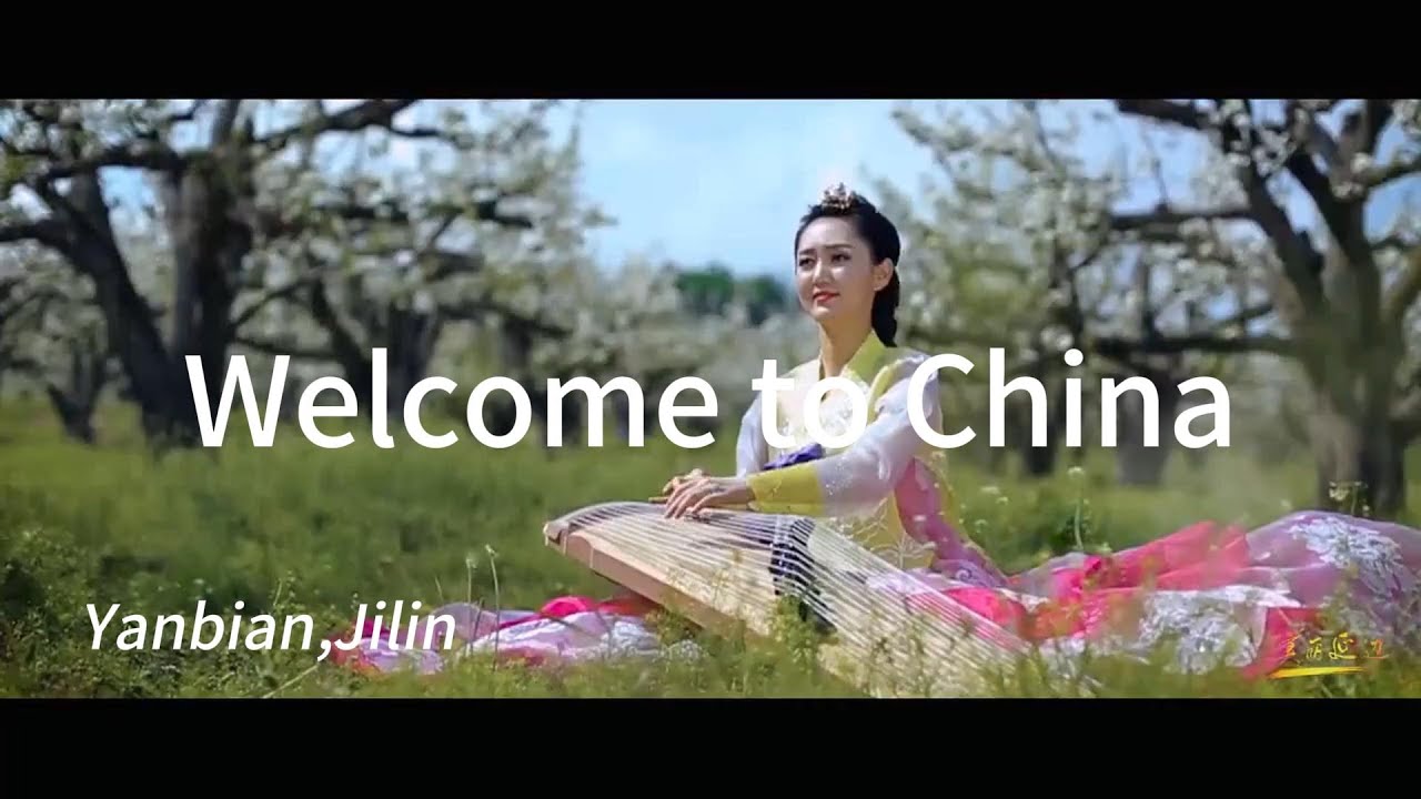Yanbian,Jilin(Welcome to China)