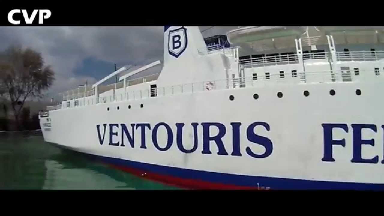 CVP - RC Ferry Boat Pegasus Ventouris Ferries