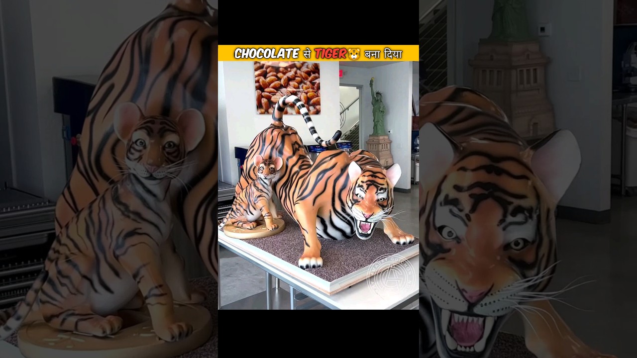 CHOCOLATE से TIGER🐯 बना दिया|Wait For End| #shorts #chocolateart #ytshorts