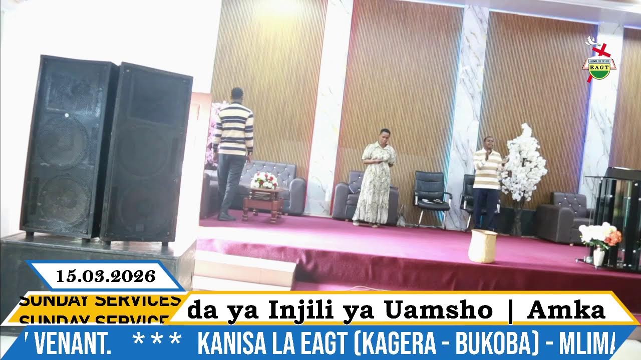 IBADA YA INJILI YA UAMSHO //   EAGT (MLIMA WA AHADI RWOME) -  MCH. KIONGOZI: CLAVERY VENANT