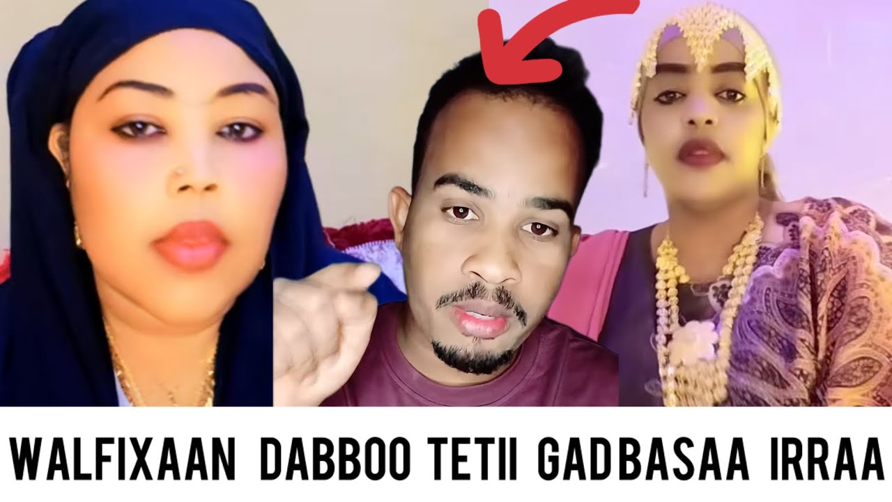 Muniira Mohammed fi fayaa jiruu walfixaan isituu Nama nattii bite na tumsisuuf 