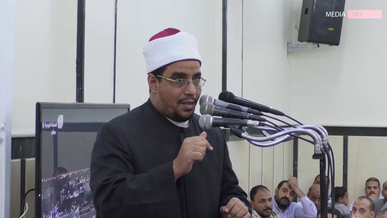 المقطع الثالث من الجزء الاول وكلمة الشيخ الاستاذ الدكتور عبد الحميد فؤاد