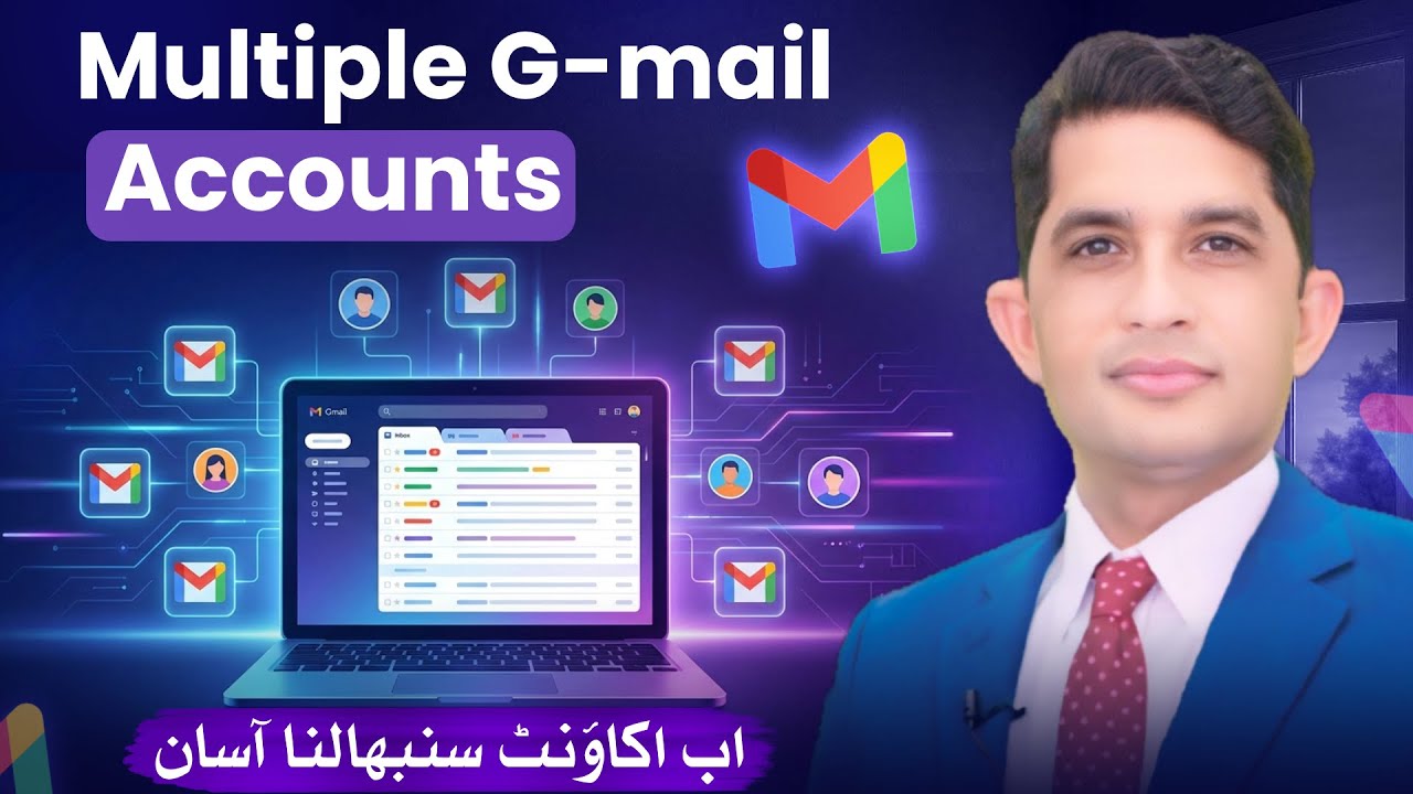 Manage Multiple Gmail Accounts the Easy Way | Real Talk With Asad