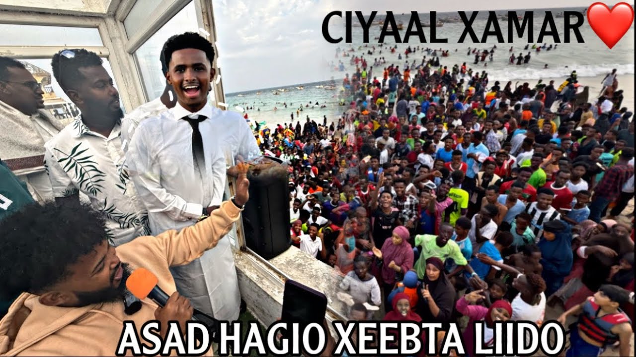 ASAD AYAA BADA LIIDO ISKU RAACNE SOO DHAWEENTA RAMADANKA