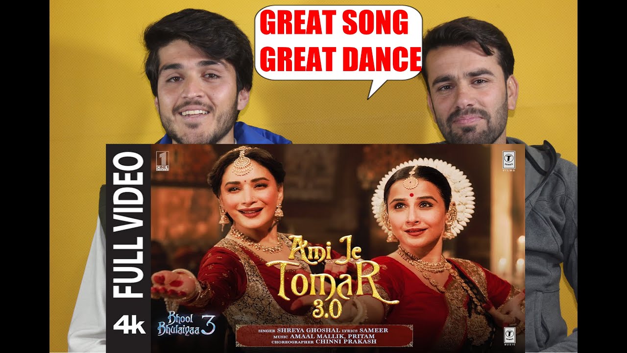 Ami Je Tomar 3.0 (Full Video) _ Vidya Balan, Madhuri Dixit _ Shreya G, Amaal M, AFGHAN REACTION