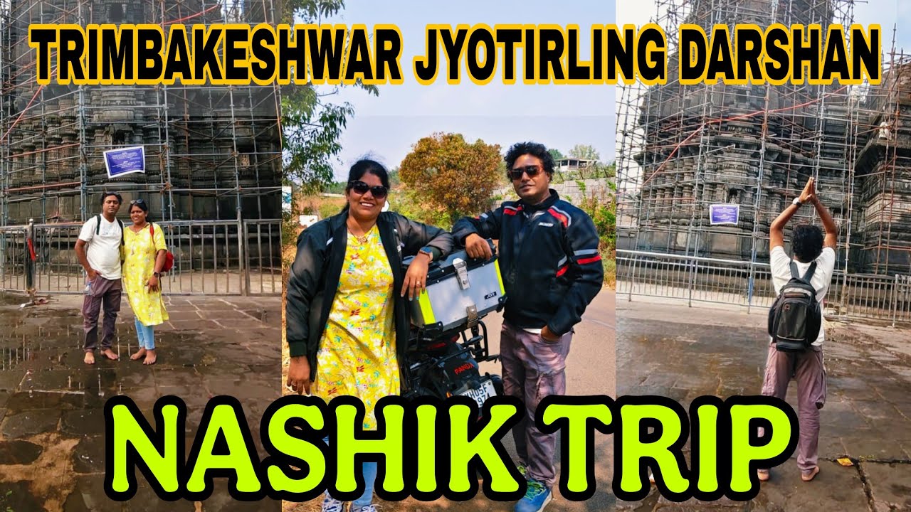 FINALLY WE ARE GOING TO NASHIK | TRIMBAKESHWAR JYOTIRLING DARSHAN, HAR HAR MAHADEV🙏