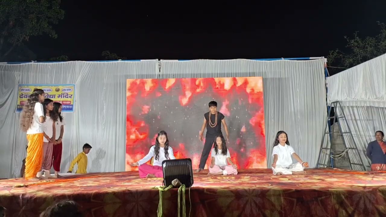 Shree deowani vidhya mandir annual function #schooldance #viralvideo