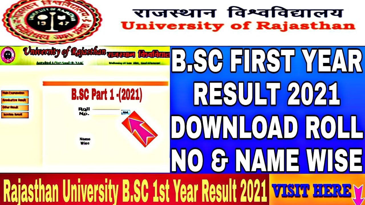 Rajasthan University Bsc first year result 2021/how to download bsc 1st Year Result name wise