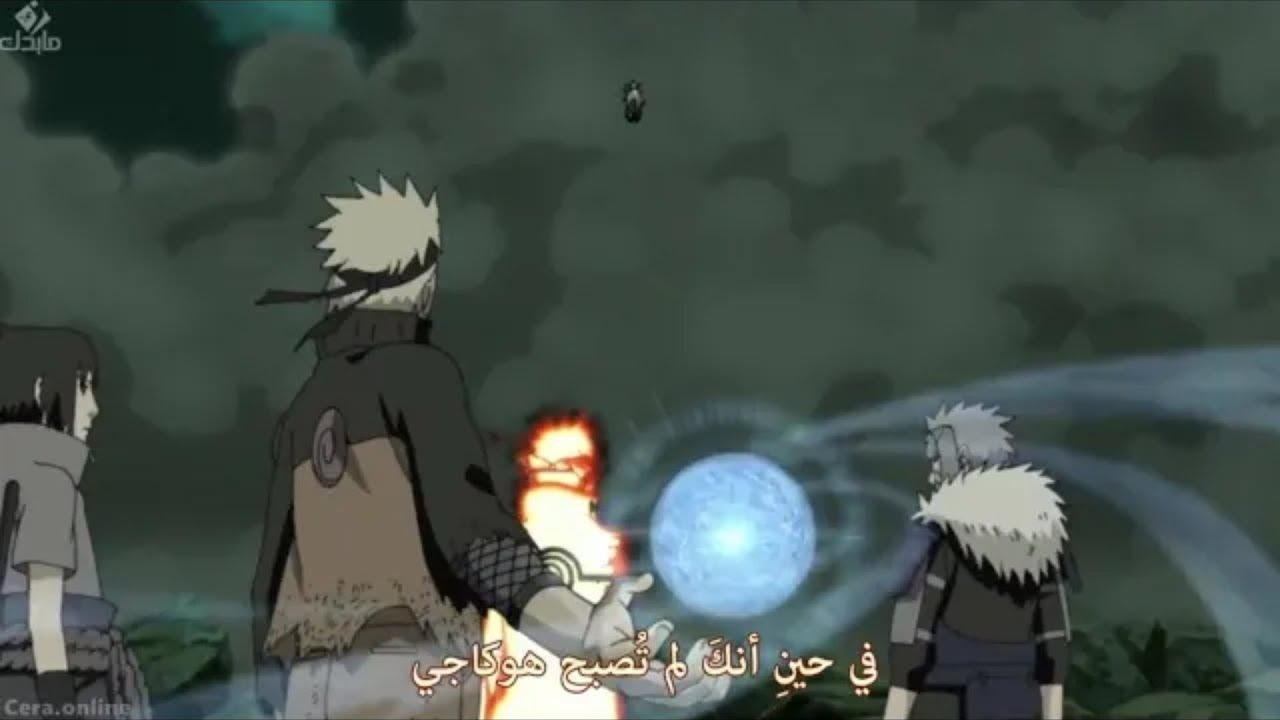 ناروتو ضد اوبيتو| ناروتو شيبودن