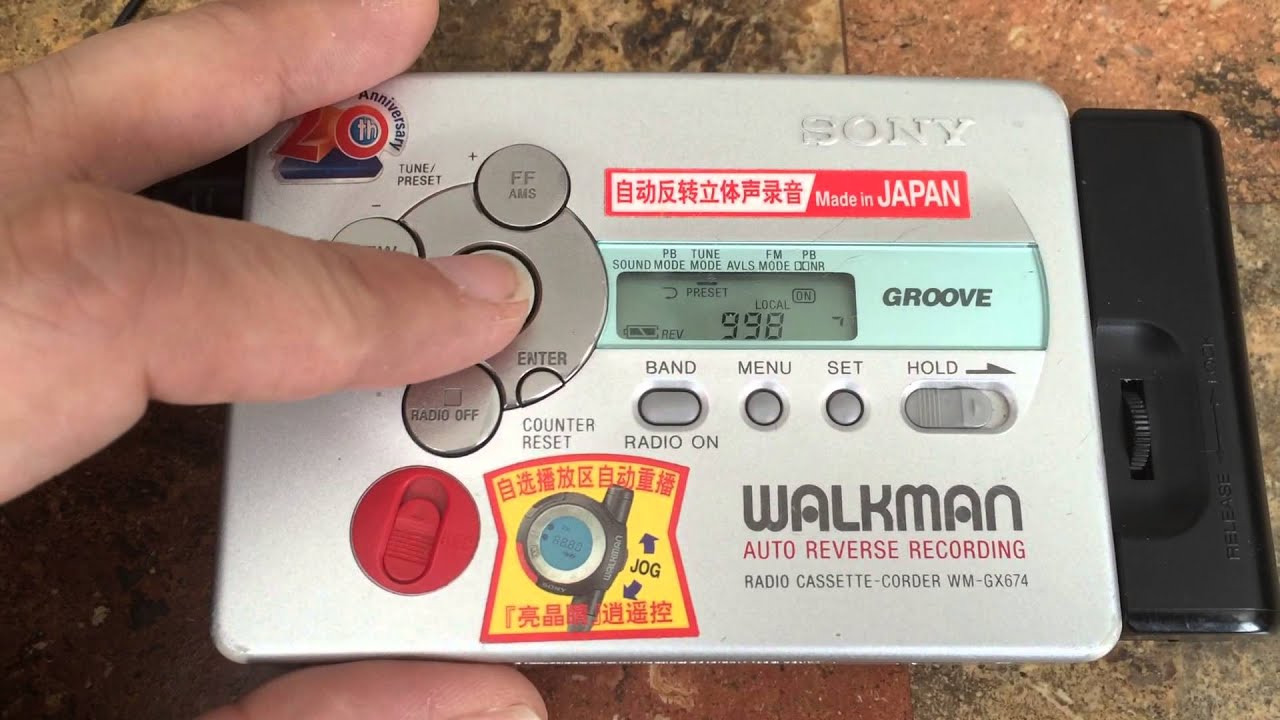 Sony Walkman WM-GX674, Auto Reverse Cassette player recorder Dolby B Radio and remote