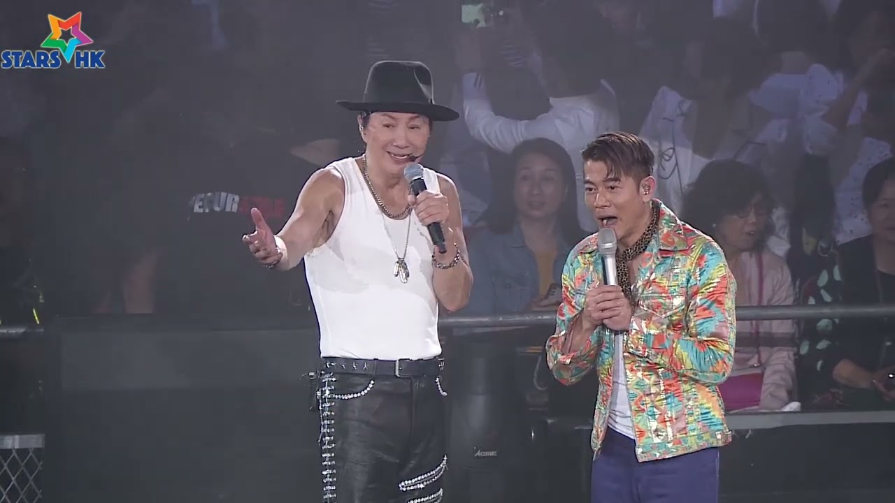 「許冠傑此時此處演唱會2023」第7場 郭富城任嘉賓  | 《尖沙咀Suzie》| 《沉默是金》 | 《打雀英雄傳》