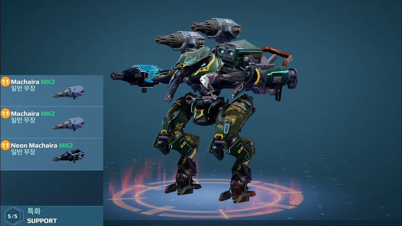 워로봇 War Robots 러스트캐논(마차이라) 패스파인더 플레이 (Machaira Pathfinder play)