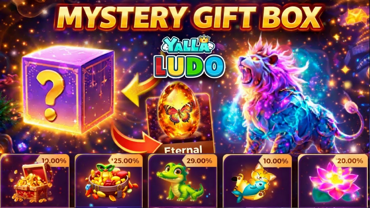 Mystery Gift Box 🎁 Yalla Ludo ?