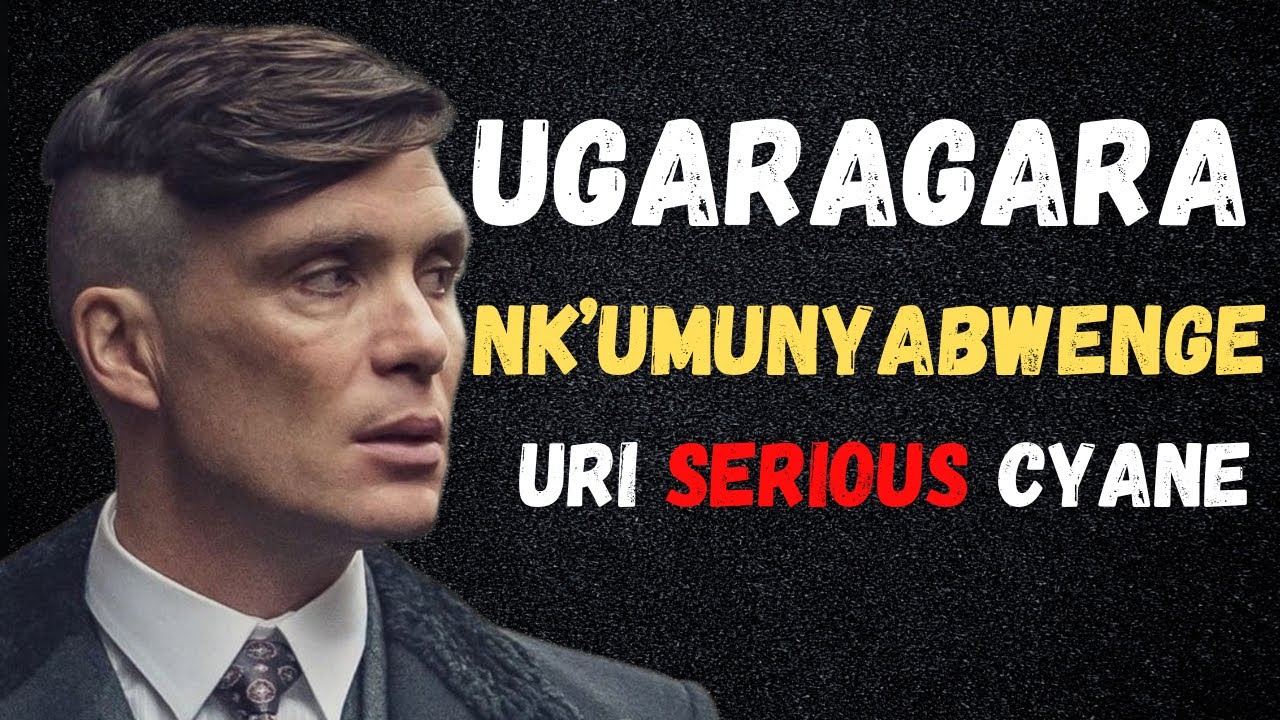 IMICO 7 ITUMA ABANTU BAGUFATA NKUMUNYABWENGE URI SERIOUS CYANE 