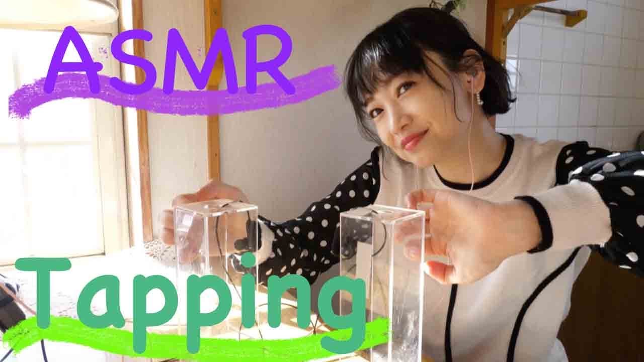 【ASMR WEEK】とにかくネイルタッピングする＊カタカタ-tapping【音フェチ】