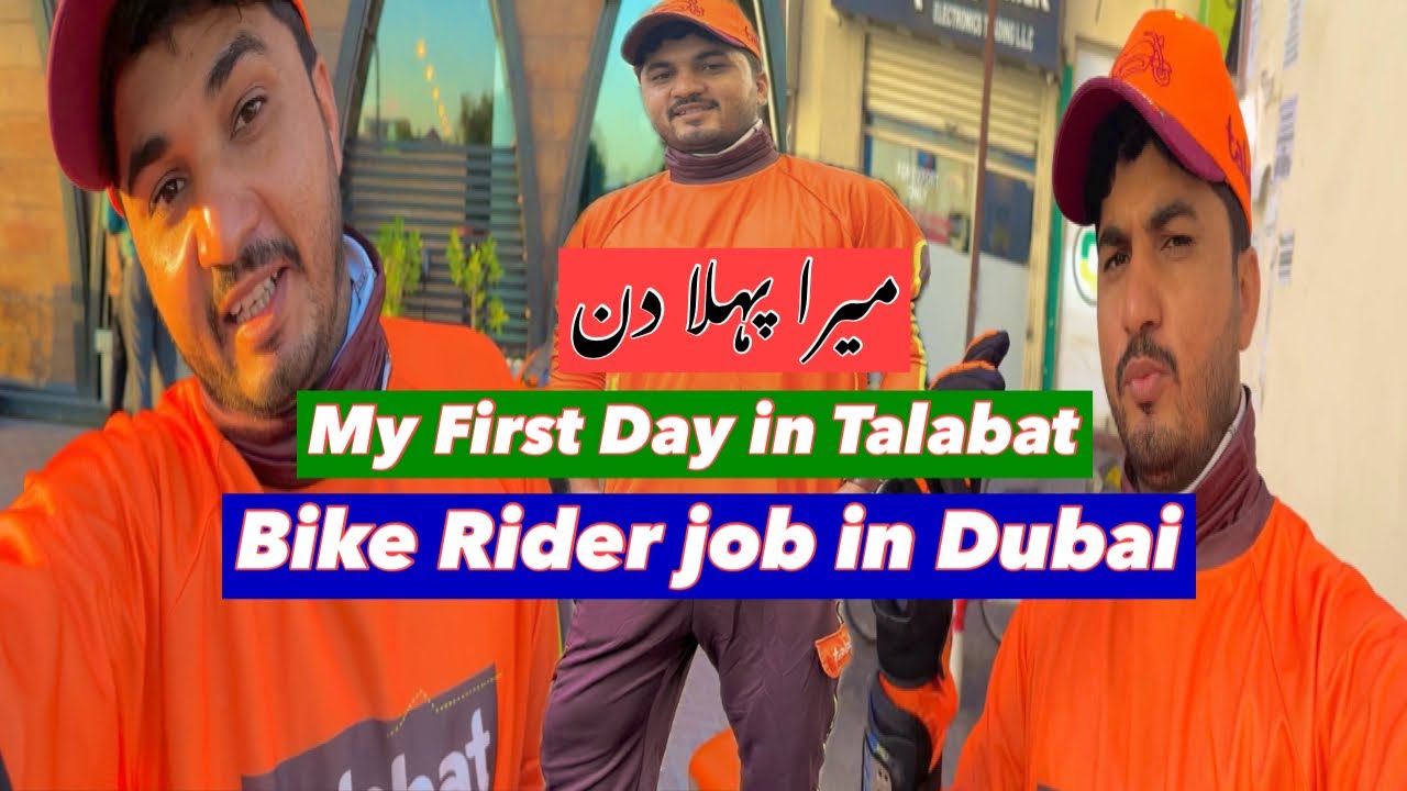 My First Day In Talabat || How do you work in Talabat || Bike Rider job in Dubai || Talabat Delivery