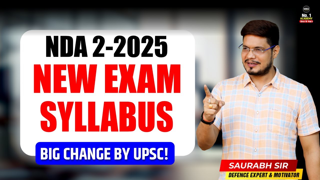 NDA Syllabus Changed😱NDA 2 2025 New Syllabus by UPSC | NDA 2 Form Apply 2025 | NDA Exam Preparation