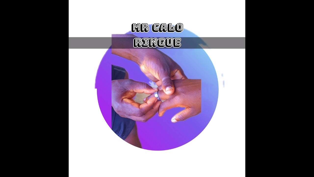 Ringue