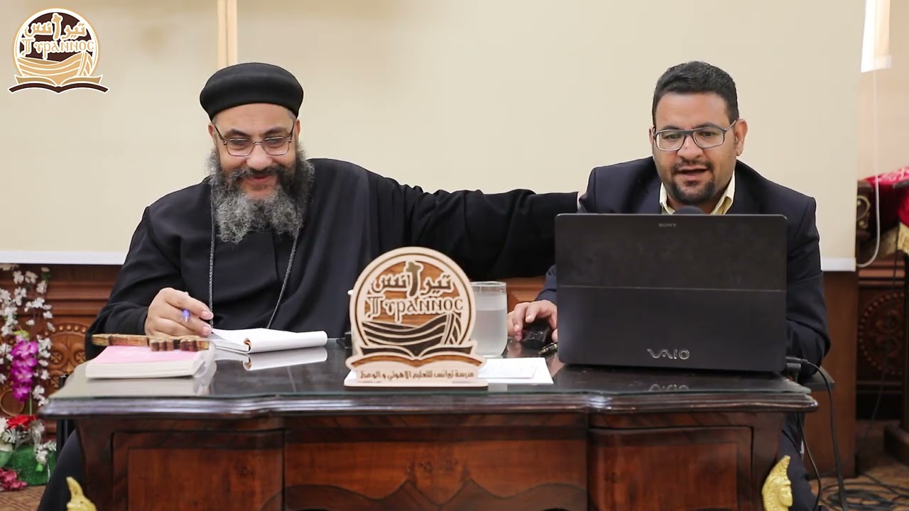 تحقيق المخطوطات القبطية مدخل و تعريفات - دكتور ابراهيم ساويرس