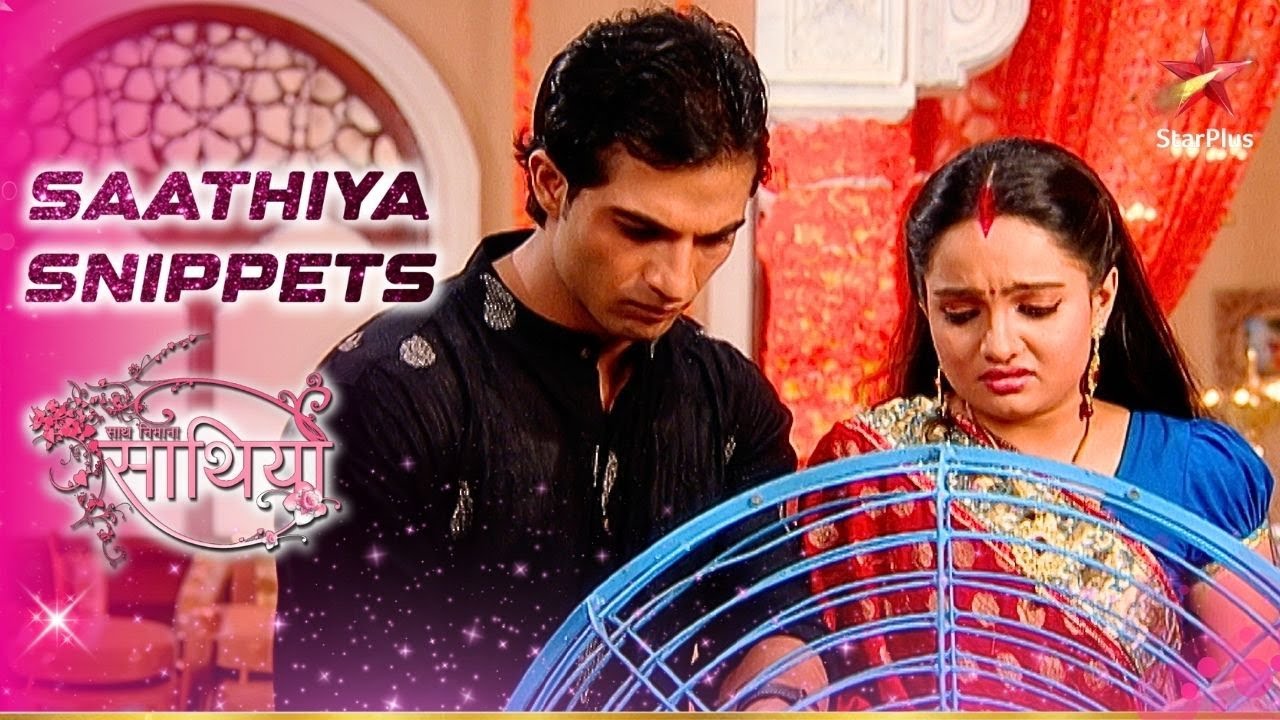 Gopi ke बचाव mein aaya Aham! | Saath Nibhaana Saathiya