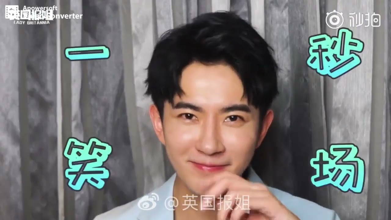 【于朦胧访谈】2019.04.14  ‘’报姐谈星‘’  #于朦朧 #Yu Menglong #Alan Yu