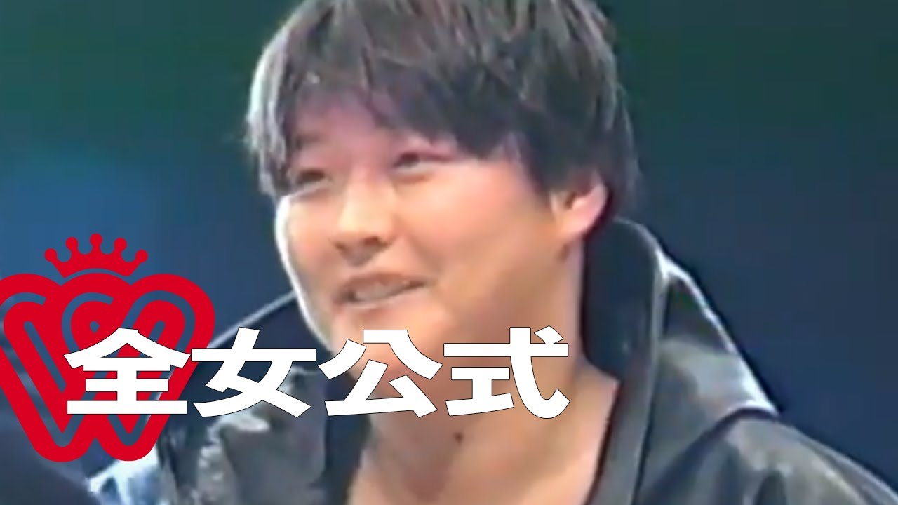 長与千種vs豊田真奈美ＡＡＡＷシングル選手権試合全女創立30周年記念大会1998年11月29日横浜アリーナ 全日本女子プロレス公式