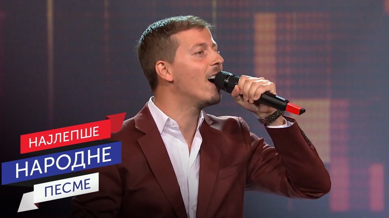 Mali mrav – Milan Dinčić Dinča