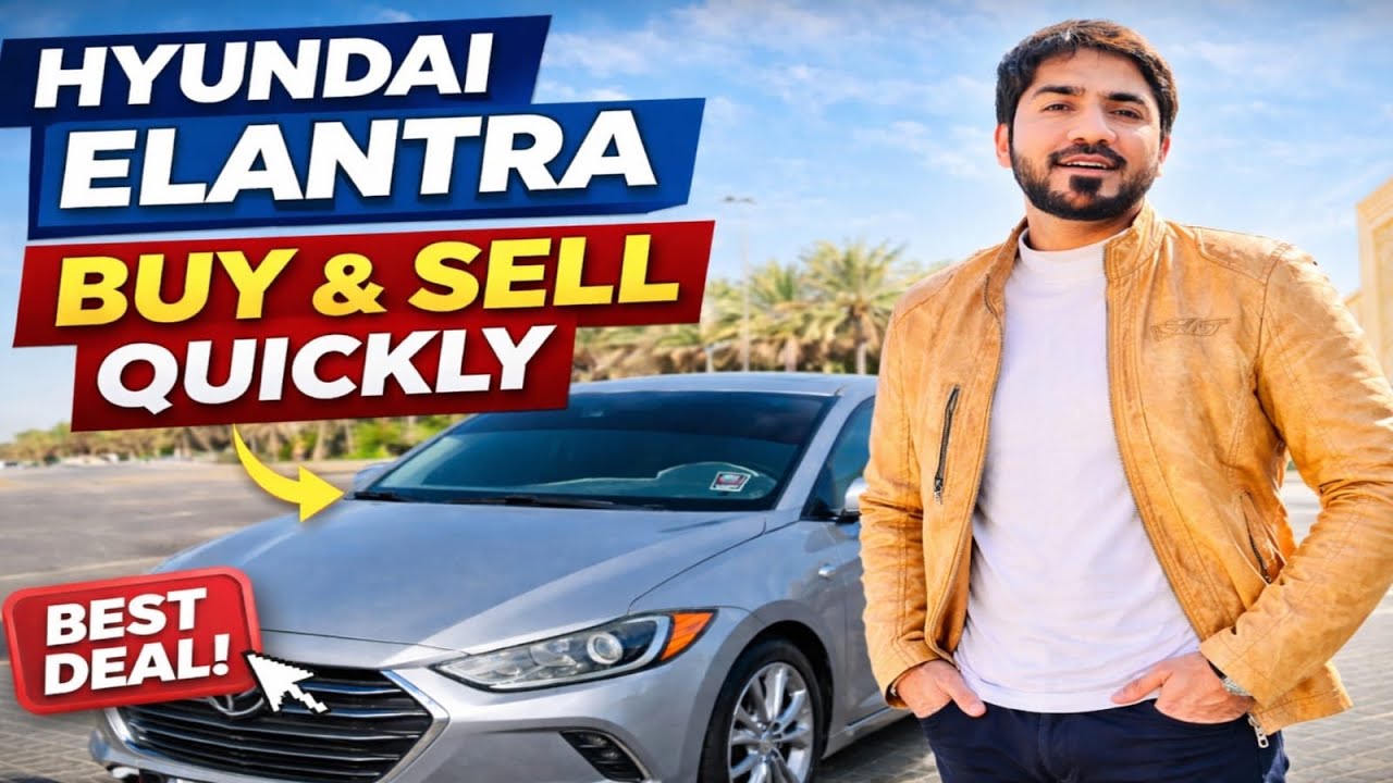 HUNDAI ELANTRA BUY &SELL QUICKLY