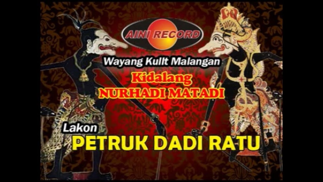 Wayang Kulit Malangan - Petruk Dadi Ratu 4 - Kidalang Nurhadi Matadi