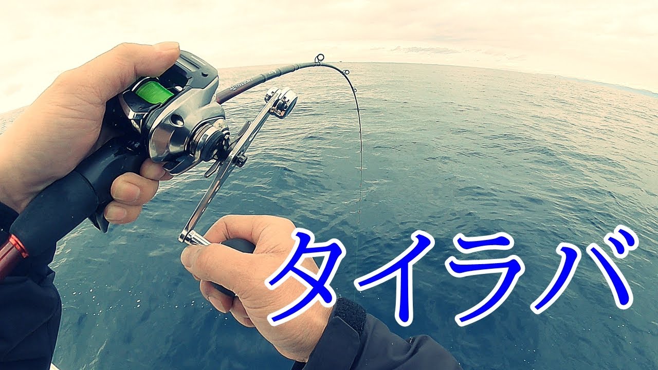 タイラバ　どうしてもマダイが欲しいので釣りに行きます。fishing ASMR
