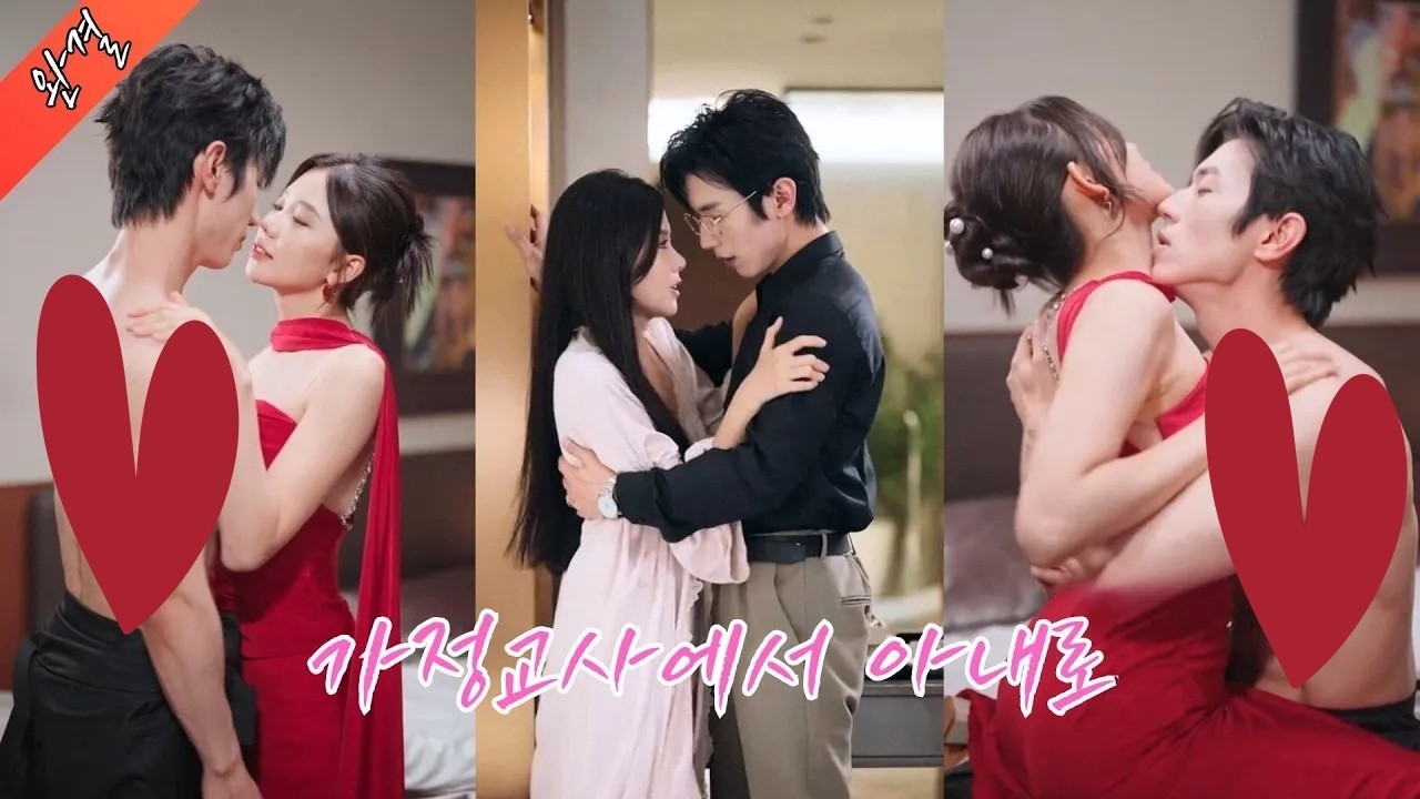 【완결】그녀는 대표의 전속비서인데 그날밤 그의 품에 안겨 허리를 꽉 잡히다! 그가 그녀를 짝사랑한 지 오래됐다는 것을 몰랐다!그녀를 꾀어 번개결혼을 하게 한 후 매일 밤 사랑했다!