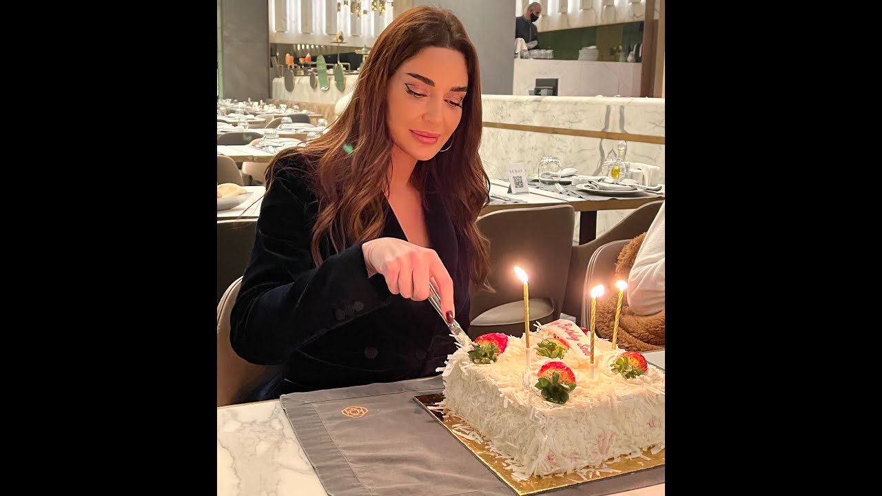 سيرين عبدالنور تحتفل بعيد ميلادها 2022 🥳