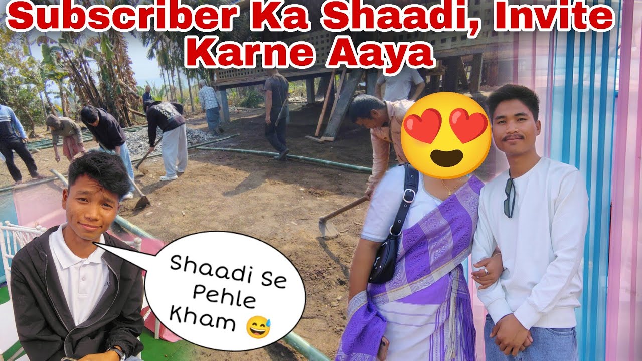 Subscriber Ka Shaadi Ho Raha Hai || Shaadi Par Bulaya 😍