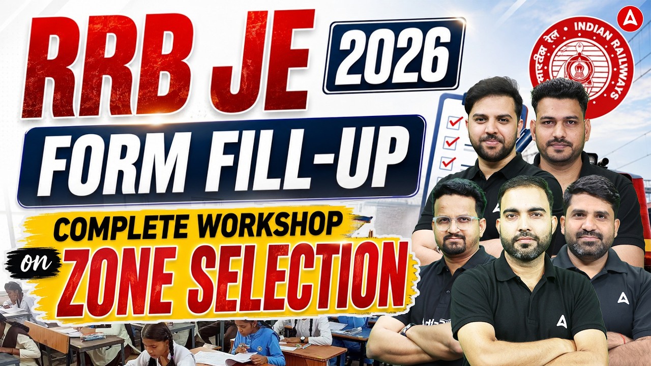 RRB JE Form Fill UP 2026 | RRB JE 2026 Notification | RRB JE 2026 Form Fill Up | RRB JE Vacancy 2026