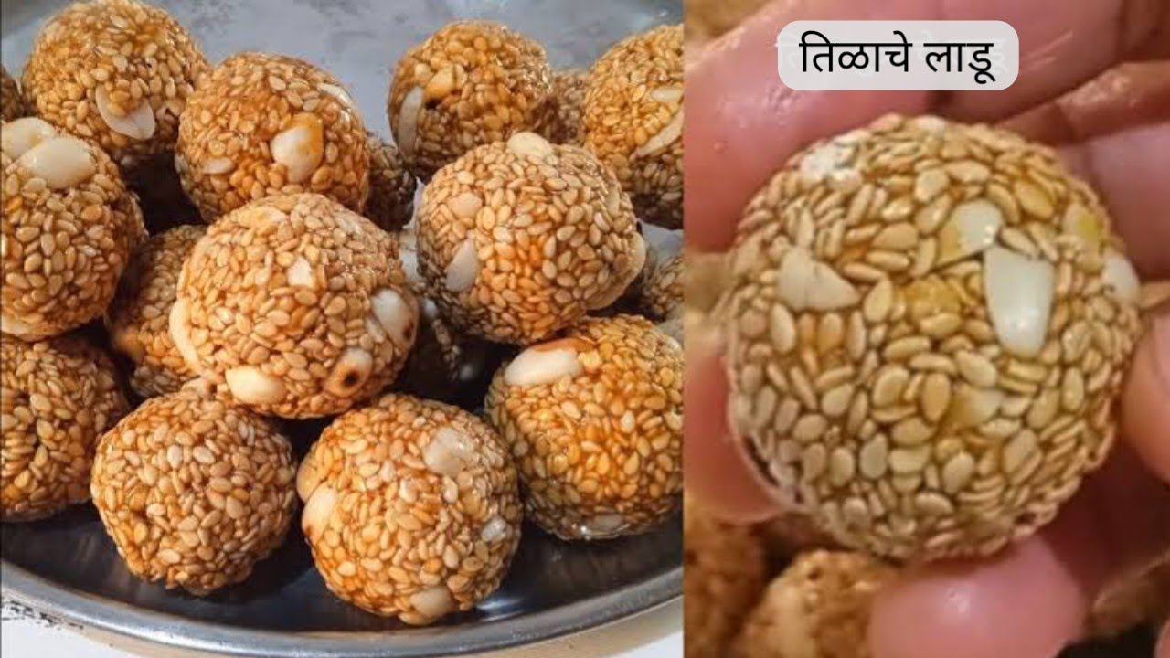 संपेपर्यंत खुसखुशीत राहणारे १ किलो मऊसूत तिळाचे लाडू | Tilache Ladu Recipe | Tilache ladu.