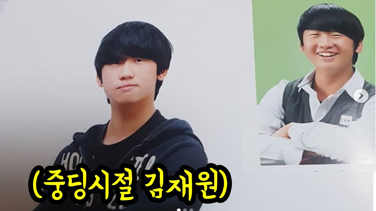 신월중 불주먹 김재원의 전설적인 싸움썰...