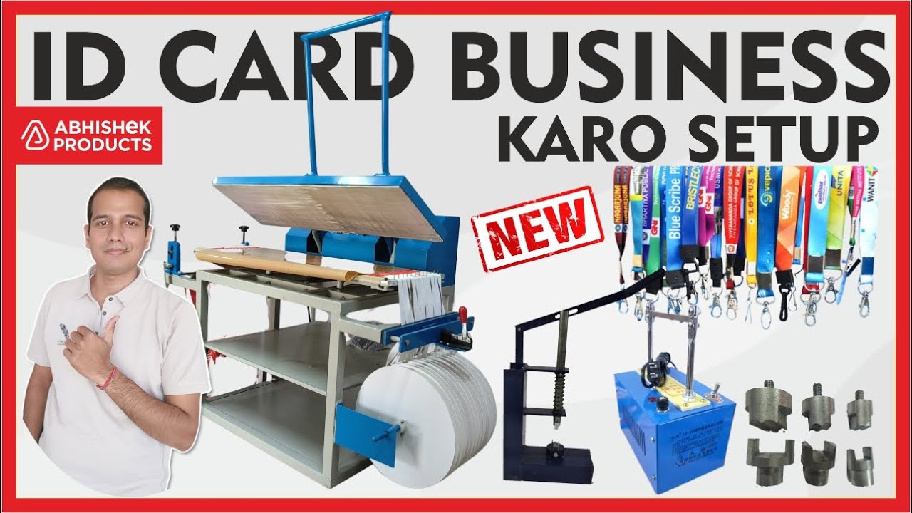 🎨 Id Card Lanyard Printing Unit And Business Setup | Abhishekid.com #businessideas