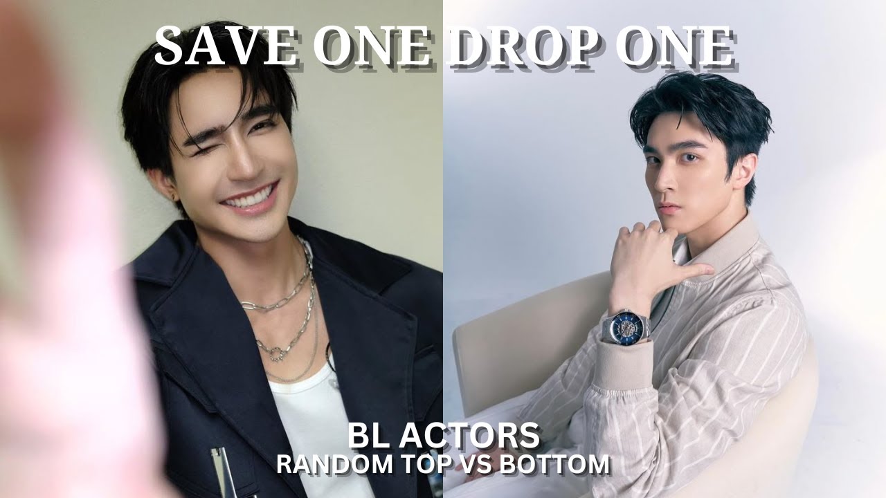 SAVE ONE DROP ONE RANDOM TOP VS BOTTOM