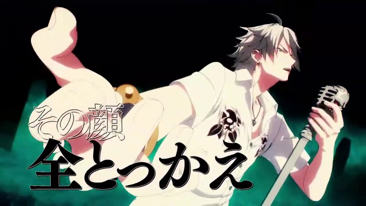 Hypnosis Mic [AMV]