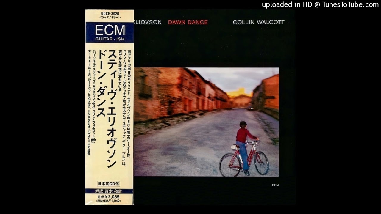 Steve Eliovson & Collin Walcott ► Dawn Dance [HQ Audio] 1981