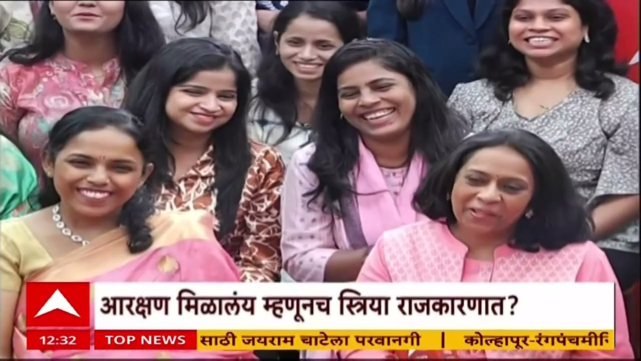 Women's Day Talk With Mayor | पत्नी महापौर मग कारभार कोण सांभाळतं? Sujata Patil काय म्हणाल्या?