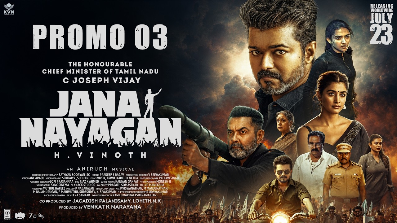 One last First Day.One last First Show | Thalapathy Vijay | Jana Nayagan from Tomorrow | KVN