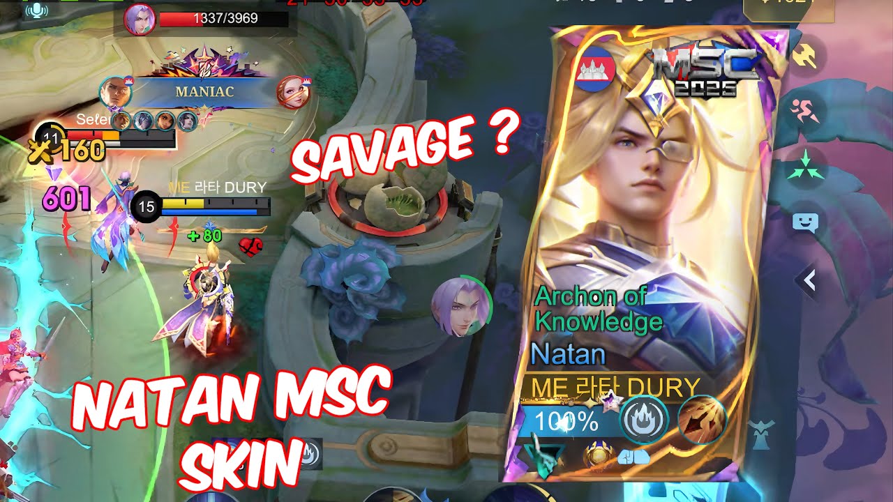 NATAN NEW SKIN MSC 2025 !! COOL EFFECT ☠️👑