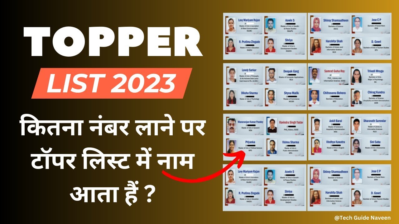 IGNOU Topper List 2023 | IGNOU Topper Marksheet | IGNOU Gold Medalist 2023 | Imp. For All Students