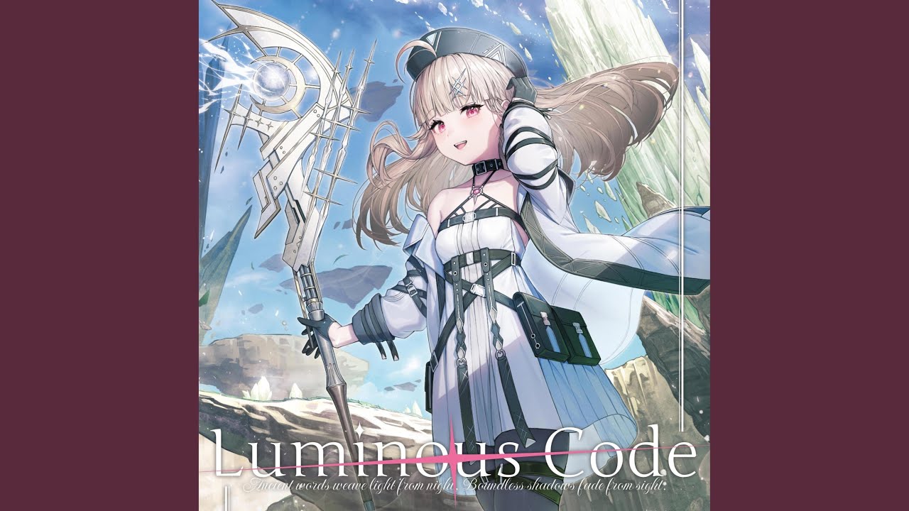 Luminous Code
